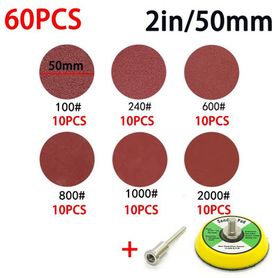 60 Stck. 2 Zoll/50 mm Schleifen Polieren/Trägerpad mit M6 Gewinde für Druckluftschleifer UK