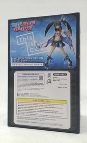 Sega Hard Girls 1 8 Skeleton Sega Saturn Good Smile Company LK366