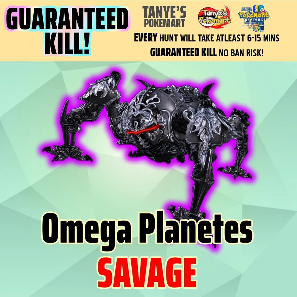 Monster Hunter Wilds OMEGA PLANETES HUNT [PS5/PC/XBOX] - Image 2 of 4