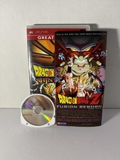 Dragon Ball Z Shin Budokai Another Road (psp) : Comment débloquer tous