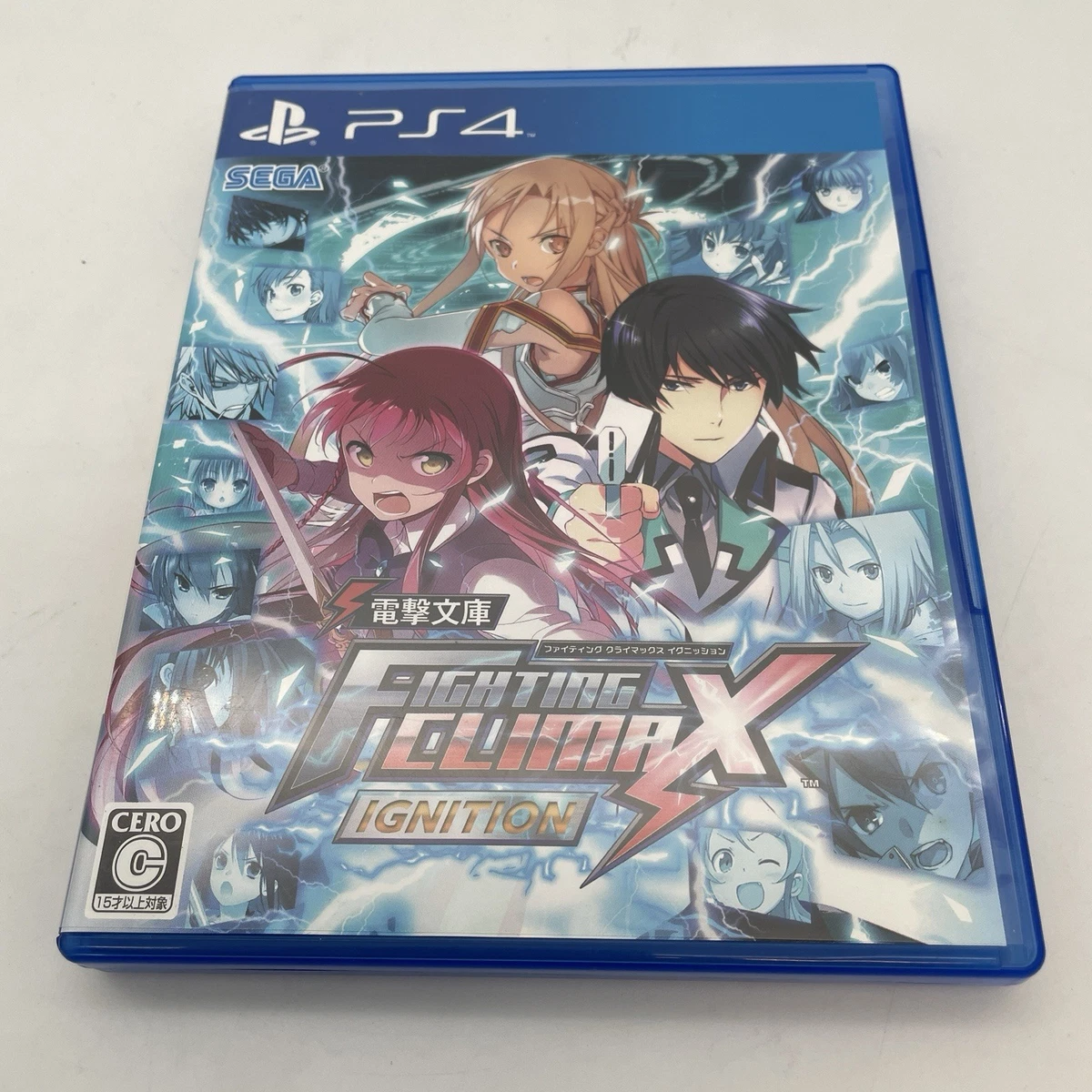 Sony PlayStation 4 NTSC-J (Japan) SEGA Video Games for sale | eBay