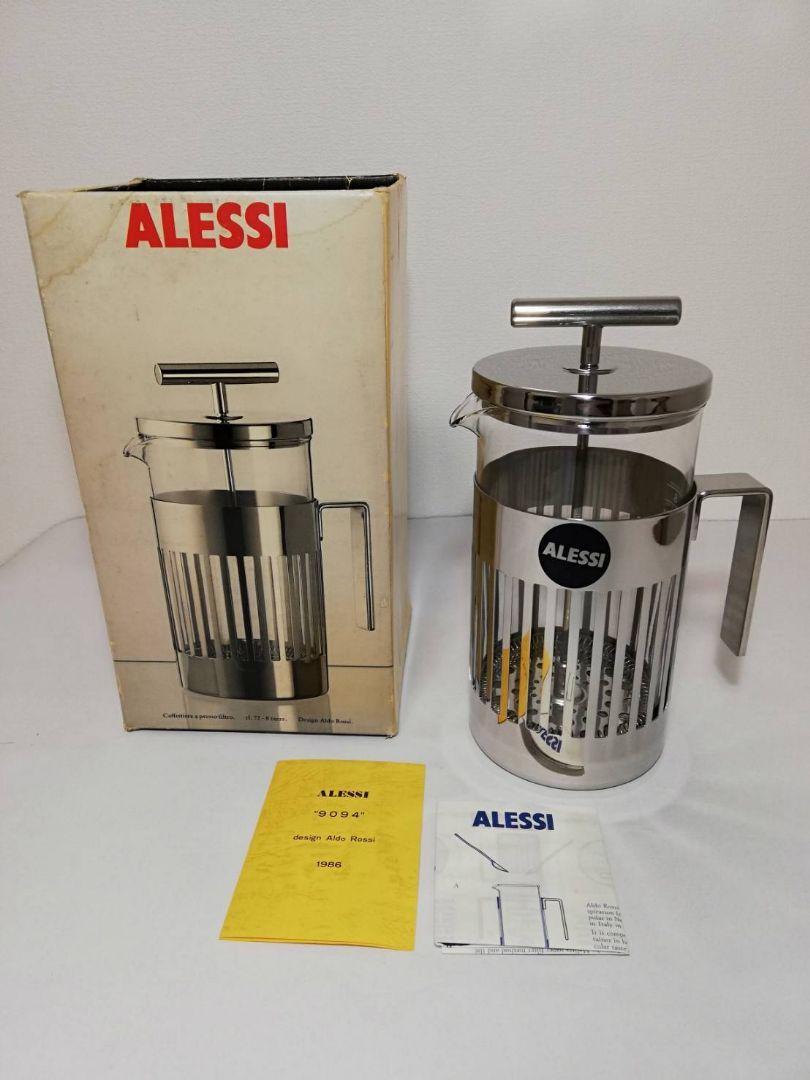 ALESSI 9094 Press Filter Coffee Maker/8 Cups