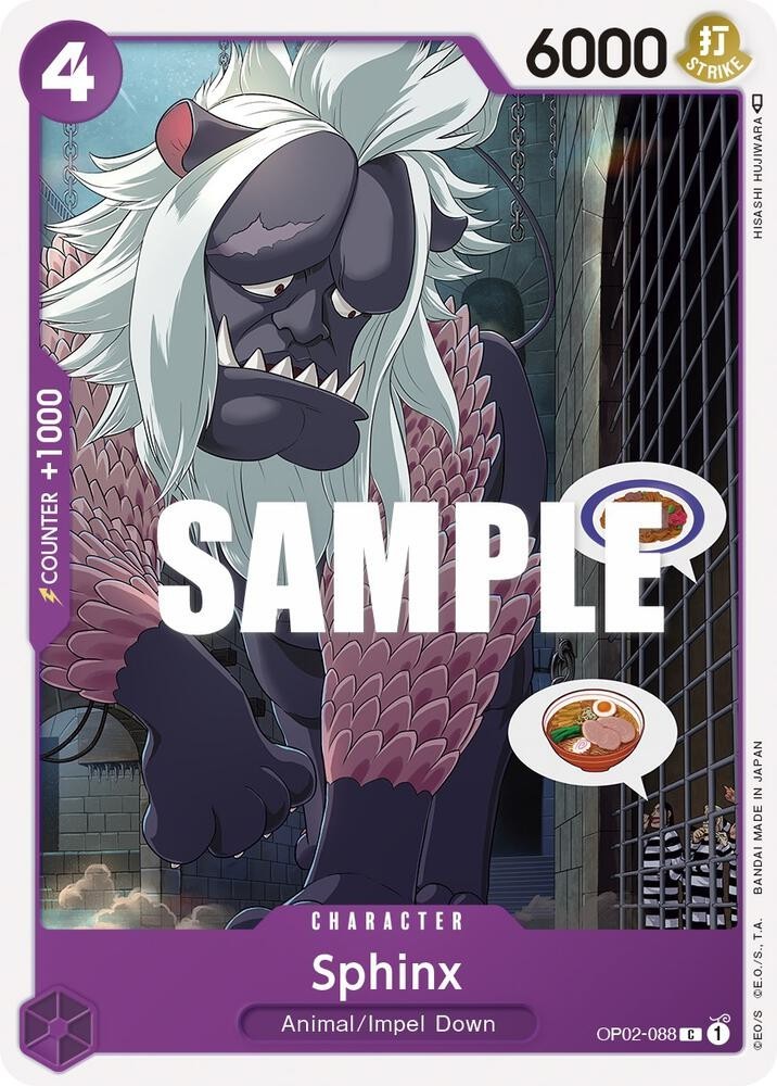 Paramount War, All Rarities, One Piece Card Game, OP-02 TCG