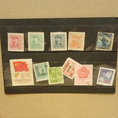 China Mixed Lot Postage Stamps PRC/ROC Portraits Flags Birds Ships 10c+