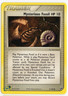 Mysterious Fossil 91/100 Sandstorm Pokemon Card