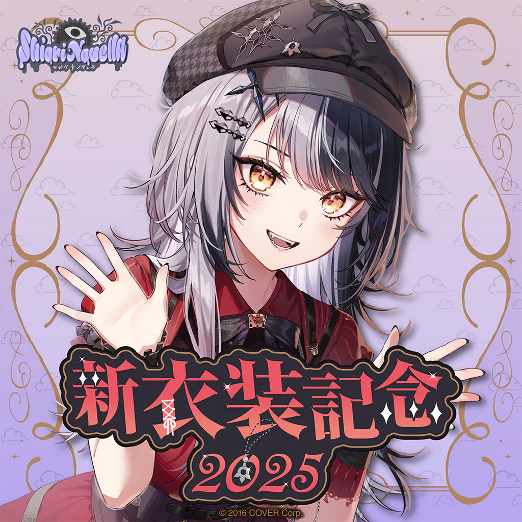 Hololive EN Shiori Novella New Costume 2025 Autographed bromide