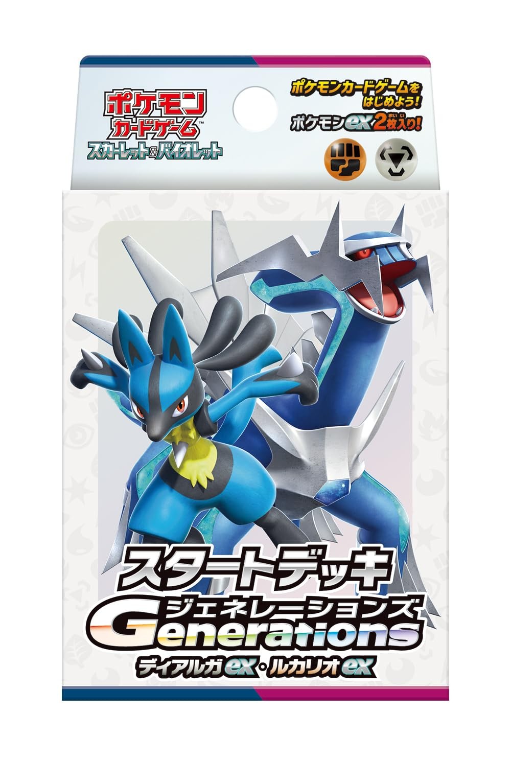 Pokemon Card Game Scarlet and Violet Generations Starter Deck Dialga ex &