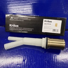 Kraus KAG-2SFACB Solid Brass Air Gap