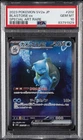 New Listing2023 POKEMON JAPANESE SV2A-POKEMON 151 SPECIAL ART RARE #202 BLASTOISE EX PSA 10
