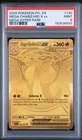 2025 POKEMON PHANTASMAL FLAMES MEGA HYPER RARE #130 MEGA CHARIZARD X EX PSA 9