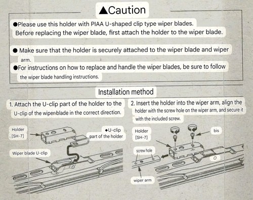 JDM WIPER BLADE ADAPTER JDM/Mitsubishi Delica to use US Wiper Blade P/N MZ690204 - Picture 4 of 7