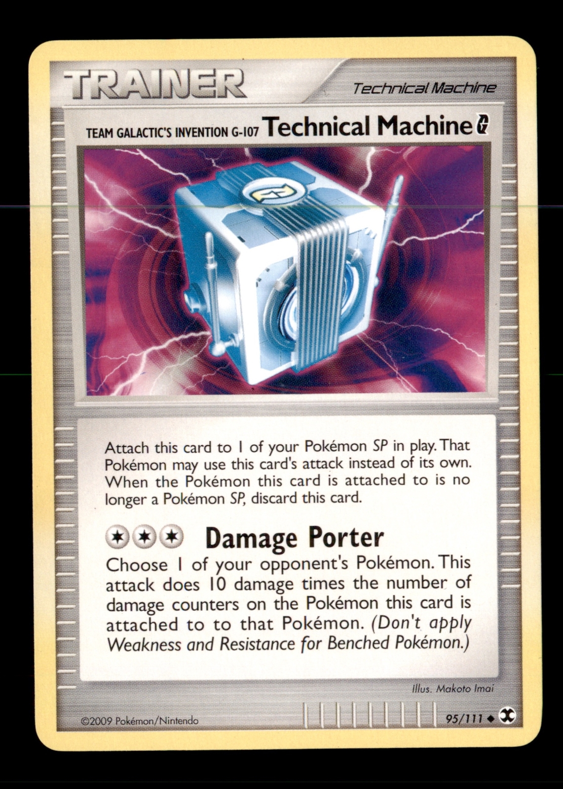 Pokemon Card Technical Machine G Rising Rivals 95/111 EXC/NM Non-Holo Uncommon!!
