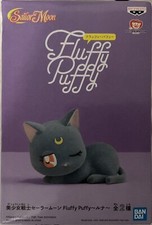 Pretty Guardian Sailor Moon Eternal Luna Ver. B Fluffy Puffy Figure Banpresto