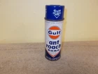 VTG NOS  GULF OIL CAN 1975 GAS ADVERTIZING GAS STATION SIGN