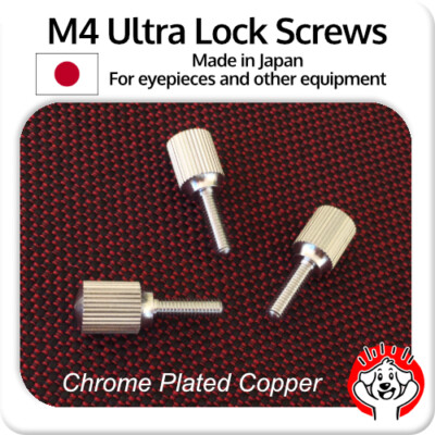 M4 ULS (Ultra Lock Screw) optical equipment bolt / screw - Tight, Long ...