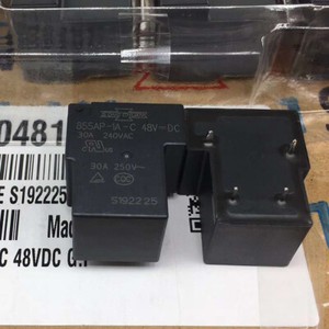 Реле 855ap 1c c