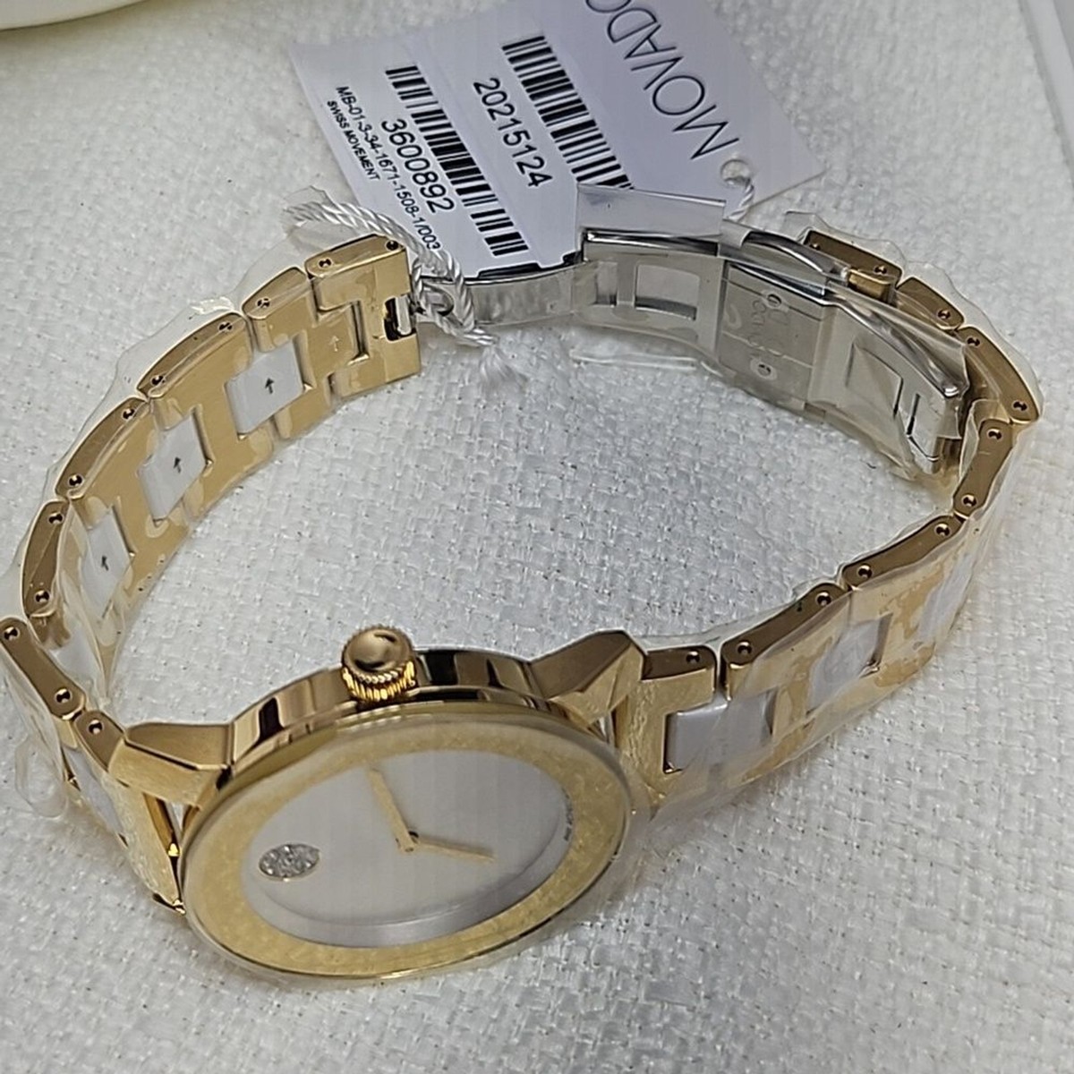 MOVADO 3600892 SILVER DIAL WHITE/GOLD CERAMIC STAINLESS BRACELET WOMENS WATCH Movado Museum Classic Womens Watch with White Dial and  main image 3