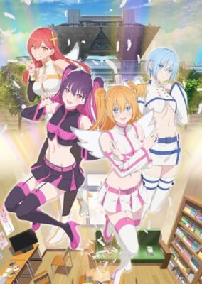2.5 Dimensional Seduction 1 Blu-ray 2.5-jigen no Ririsa Anime Region free