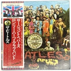 The Beatles Sgt Pepper Japan LP OBI EAS-80558 Flag Series COMPLETE Inserts Vinyl