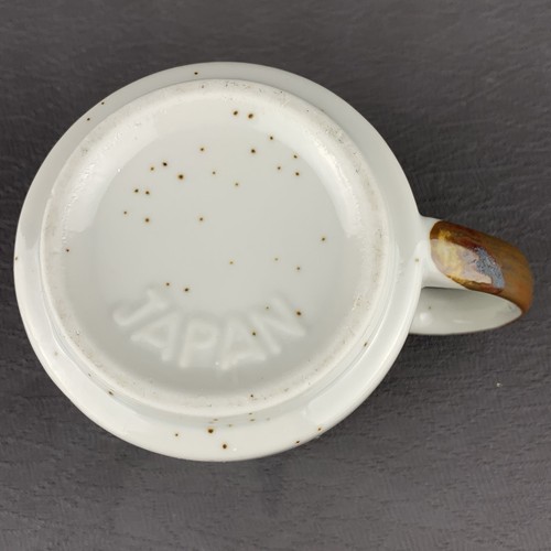 Vintage Japan Stoneware Mug Cup Hand Painted Floral Design 10oz - Picture 6 of 6