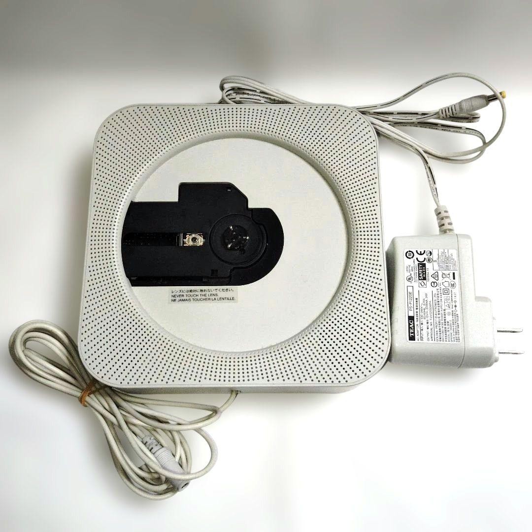 MUJI Wall Mounted CD Player CPD-4 WMA_file Playback FM Radio #0008