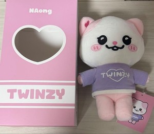 Twinzy Plush | eBay