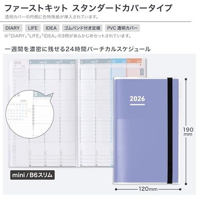 Kokuyo Jibun Techo First Kit 2026 Mini B6 Slim Violett Lila Notizbuch Planer