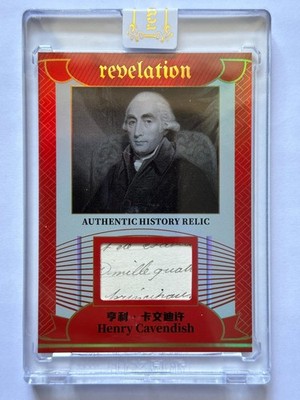 2025 Eternal Revelation Henry Cavendish Authentic History Relic /25