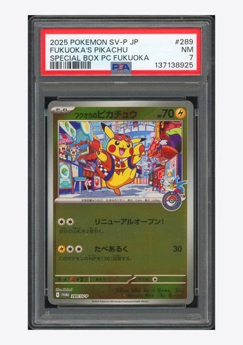 Pokemon PSA 7 Fukuoka's Pikachu Promo 2025 289/SV-P Japanese