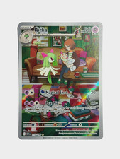Kirlia - 212/198 - Scarlet & Violet - Illustration Rare on eBay