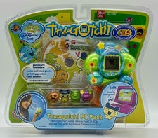 RARE BRAND NEW SEALED 2007 Bandai Tamagotchi Connection v4.5 Blue PC Pack US3