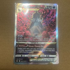 Hisuian Samurott VSTAR GG52/GG70 SWSH: Crown Zenith: Galarian Gallery Holo on eBay