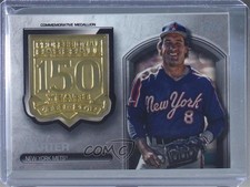 2019 Topps Update 150th Anniversary Manufactured Medallion Gary Carter HOF kq9