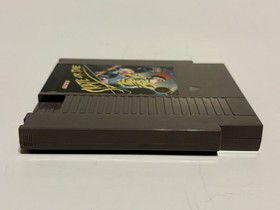 NES Game Lot Of 2  - Skate Or Die / Double Dribble - Preowned Tested & Working