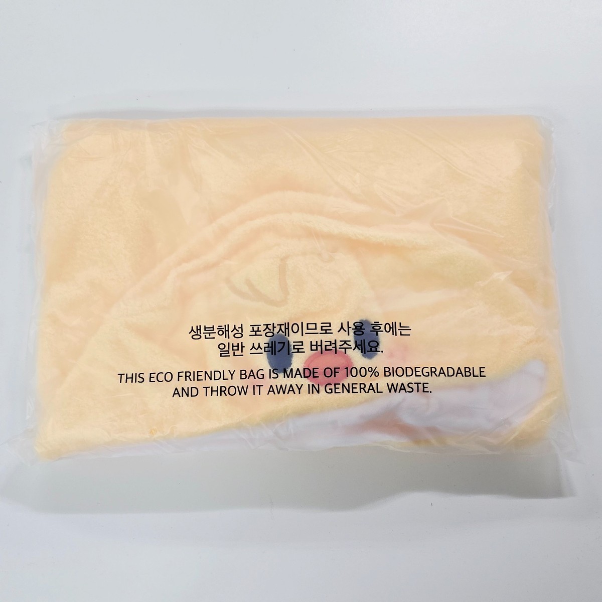 IN STOCK] Stray Kids 5th Fanmeeting SKZ 5'CLOCK SKZOO HOOD BLANKET