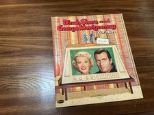 Vintage Dinah Shore & George Montgomery Cut Outs 1970 Whitman Paper Dolls