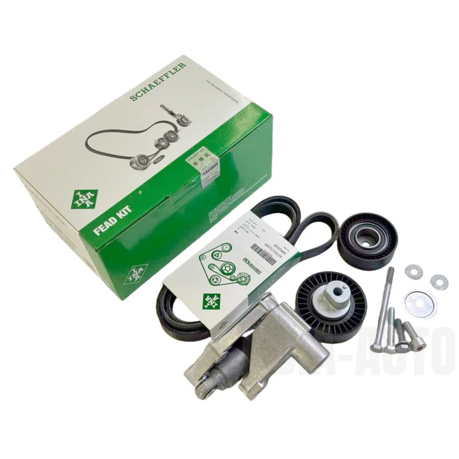 OEM Hydraulic Serpentine Belt Tensioner Pulley Kit For BMW E39 E34 E36 E46 525i - Image 3 of 4