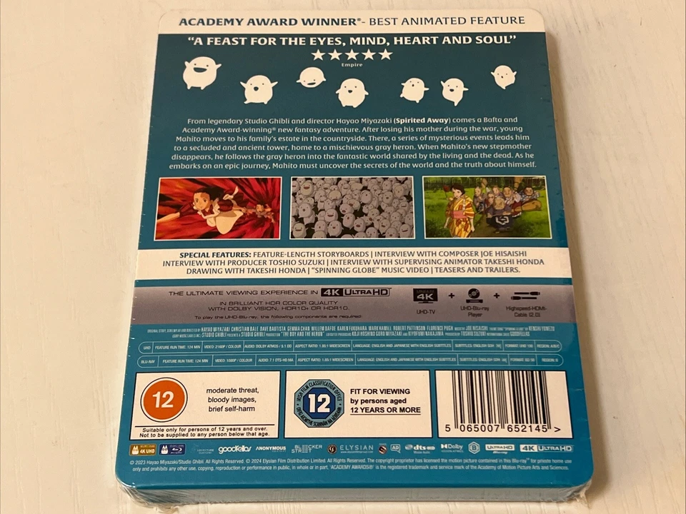 The Boy And The Heron 4K UHD Blu-ray SteelBook U.K. Exclusive Loose Disc - Image 2 of 4