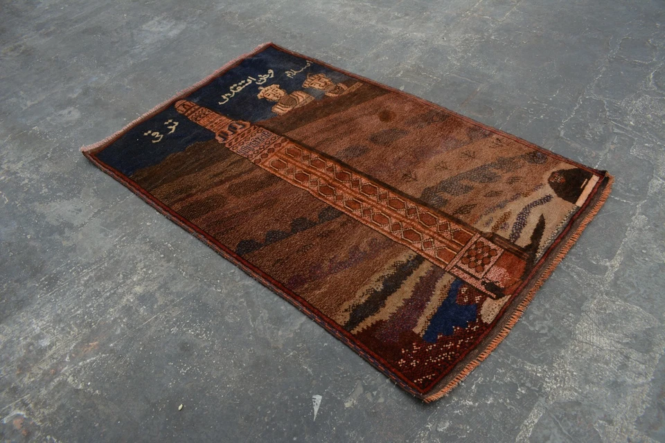 2'7 x 4'1 Feet Vintage Tropical Pictorial Tent Collection Baluchi Rug. - Image 3 of 4