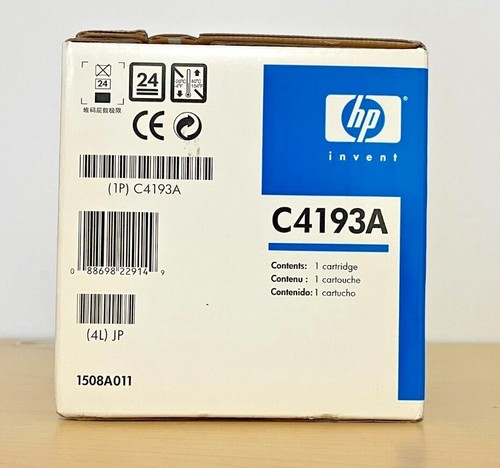Cartucho de impresión HP Color LaserJet C4193A magenta - Imagen 3 de 4