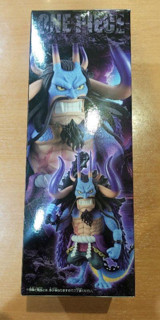 One Piece World Collectable Figure MEGA WCF Kaido Banpresto