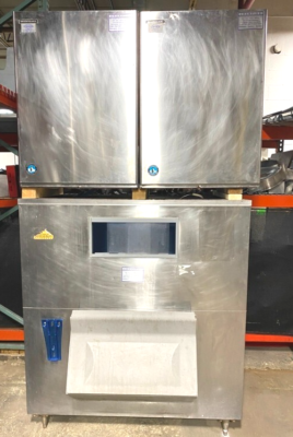 まー様 Hoshizaki KM1340MRH - Ice Maker, Crescent Cube Style, 1251 lbs/Day