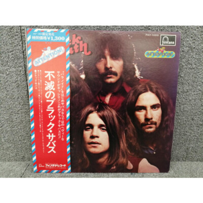 不滅のブラック・サバス（BLACK SABBATH） LP Sabbath Black - Never