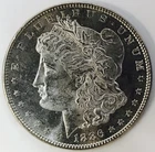1886 MORGAN DOLLAR! SUPERB GEM BU+++! PROOF LIKE! UNBELIEVABLE STRIKE! NR #G1947