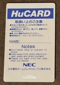 Street Fighter 2 Dash PC Engine HuCard Japan Import US Seller TESTED