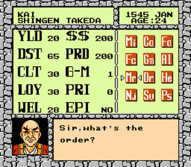 Shingen the Ruler NES Cartridge Very Good+ Authentic