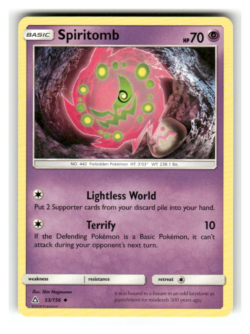 Spiritomb 53/156 Uncommon Ultra Prism Pokemon Lightly Played