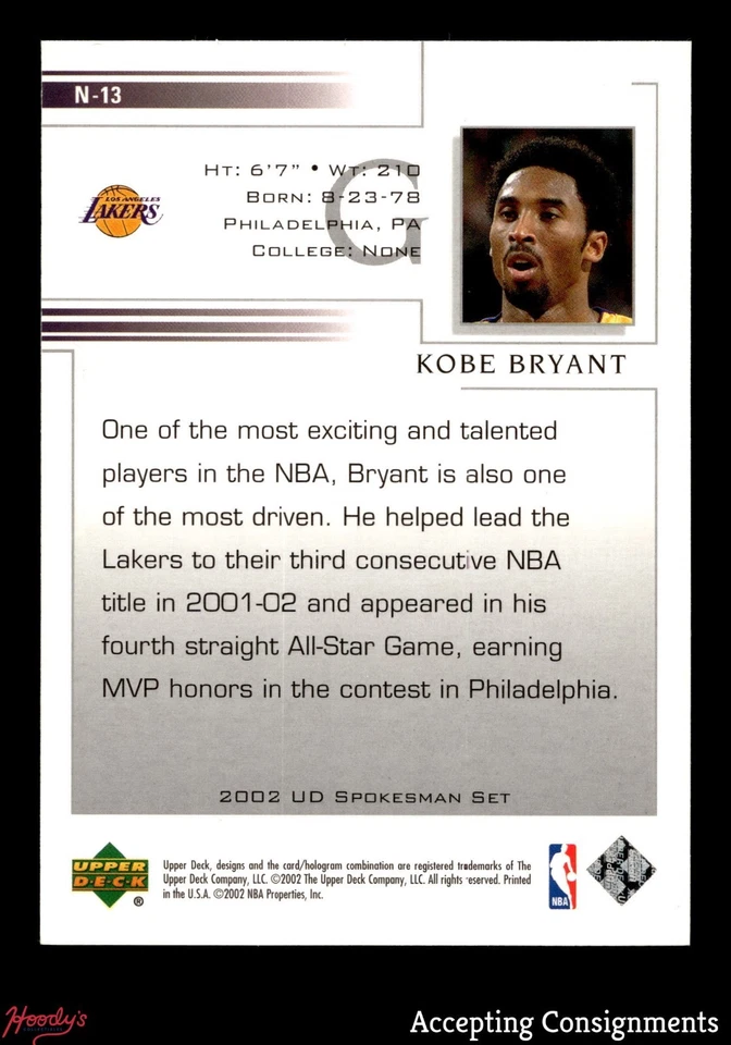 2002 Upper Deck National Convention #N13 Kobe Bryant LAKERS - Image 2 of 2