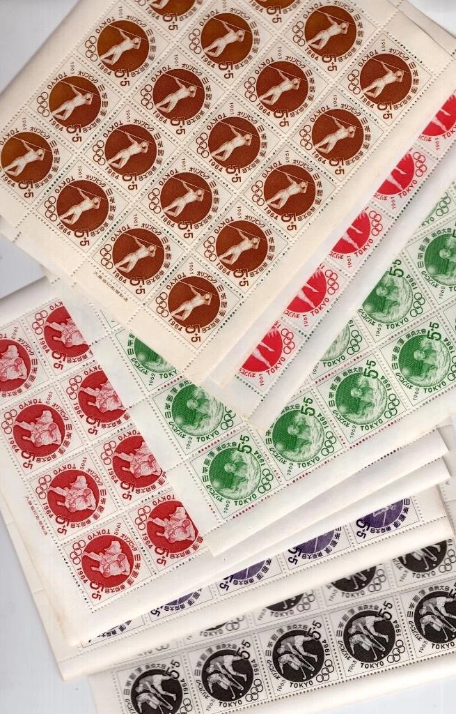 Japanese Olympics Stamps for sale | eBay