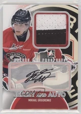 2012-13 ITG Heroes and Prospects Jersey Silver /40 Mikhail Grigorenko Auto f0l